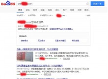 凉山钢管厂上线三月百度收录